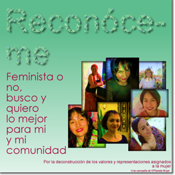 rec